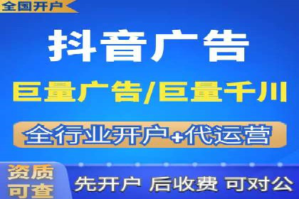 百度竞价托管案例：提升广告点击率的方法和技巧