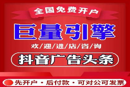 SEM竞价员经验谈：案例分析如何提升广告效果